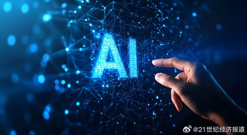 昆侖萬維的AI“囧途” 競(jìng)速海外、直面虧損與900億夢(mèng)想